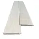 Вагонка береза профиль STS 15*100*2200, сорт А (0,22м2)